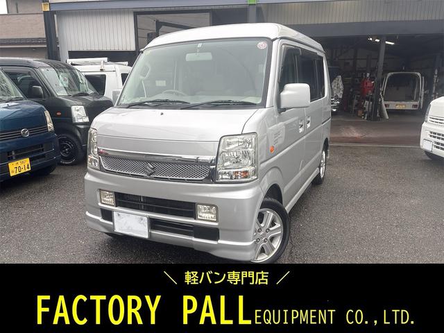 エブリイワゴン(スズキ) ＰＺターボスペシャル　ハイルーフ　両側電動スライドドア　フルセグナビ　キーレス　Ｂｌｕｅｔｏｏｔｈ　ＥＴＣ　ディスチャージ　電動格納ミラー　プライバシーガラス　純正１４インチアルミ　オートステップ 中古車画像