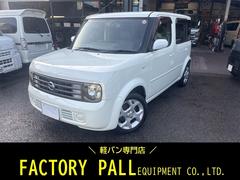 キューブキュービック EX 4AT 7人乗り キーレス オートエアコン オートライト 前後ドラレコ 中古車画像