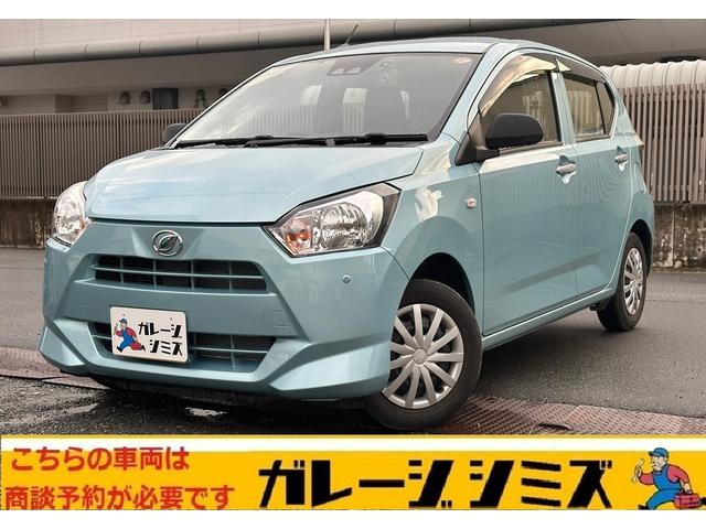 ミライース Ｌ　ＳＡＩＩＩ　衝突被害軽減ブレーキ　キーレスエントリー　アイドリングストップ　デジタルメーター　マニュアルエアコン　パワーウィンドウ　パワーステアリング　ドラレコ　ＥＴＣ車載器（1枚目）