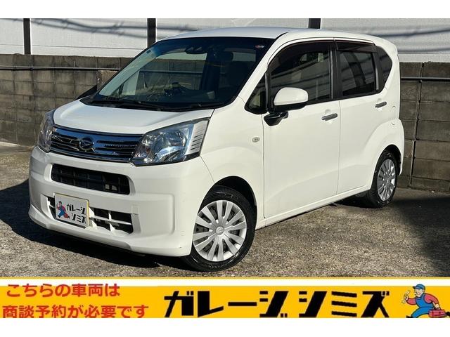 ࡼ ̡ӣɣɣɡɥɥʥӡХå 0703342A30251207W001 1