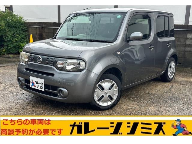 塼 ءʥӡԣ֡Хå 0703342A30251208W002 1