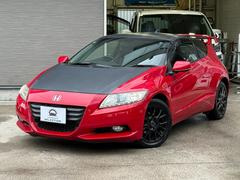 CR-Z α メモリーナビ フルセグTV Bカメラ ETC デジタルインナーミラードラレコ スマートキー クルコン 柿本改マフラー 16アルミ 無限リアスポイラー レザー調シートカバー カーボン調ラッピング 中古車画像
