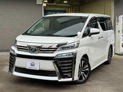 ヴェルファイア 2.5Z Gエディション 純正10インチナビ 純正12インチ後席モニター Bカメラ ETC ドラレコ 黒革シート エアーシート&シートヒーター パワーシート 両側パワースライドドア パワーバックドア  クリアランスソナー 中古車画像