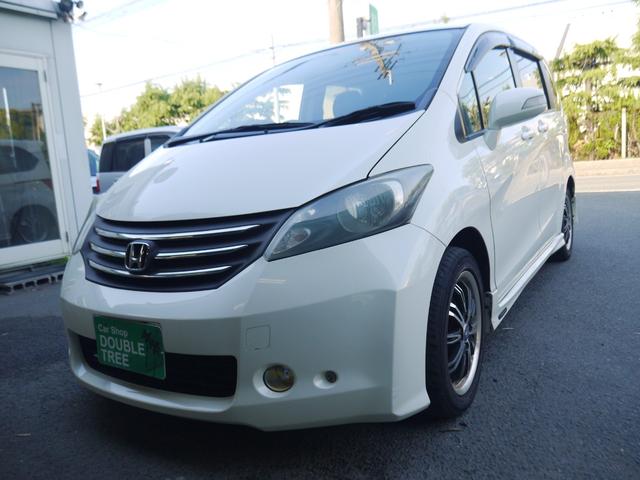 フリード(ホンダ) Ｇ　Ｌパッケージ　１年保証付き　両側電動スライドドア　ＨＤＤナビ　地デジＴＶ　Ｂｌｕｅｔｏｏｔｈ 中古車画像
