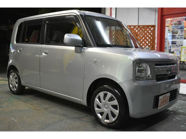 中古車 トヨタ ピクシススペース l中古車販売実績 21 04 03 tax松原 car くる 支払い総額表示専門店 中古車なら グーネット中古車 中古車 トヨタ ピクシススペース l中古車販売実績 21 04 03 tax松原 car くる 支払い総額表示専門店 中古車なら グーネット中古車