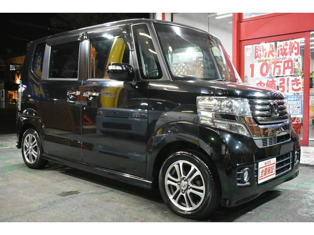 ホンダ ｎ ｂｏｘカスタムｇ ｓｓパッケージ メモリーナビ ｄｖｄ再生 フルセグｔｖ 特別仕様車 アイドリングストップ レーダーブレーキ 両側パワー スライドドア スマートキーの中古車 車体価格77 8万円 14 平成26 年式 走行6 2万キロ 車体色スマートブラック