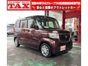 ホンダ Ｎ－ＢＯＸ Ｇ　メモリーナビ　ワンセグＴＶ　スマートキー...