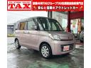 carPhoto
