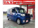 支払い総額６４．８万円♪安心感が増すトヨタマーク！
