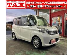 ǥ롼ء֥쥯󡡥ԥ塼ǺѡԵΥ