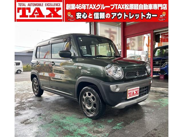 支払い総額５２．８万円♪憧れの４ＷＤワクワクドライブ