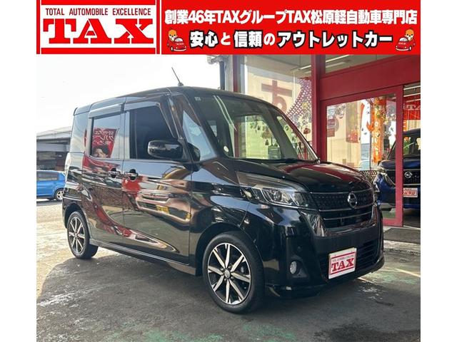  ǥ롼 ϥءǥѥåԥ塼ǺѤ