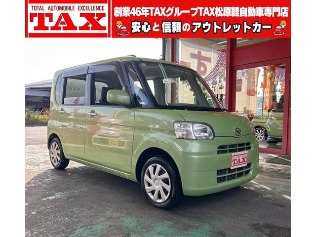 ϥ  ءԥ塼ǺѤߡ꡼ʥӡģ֣