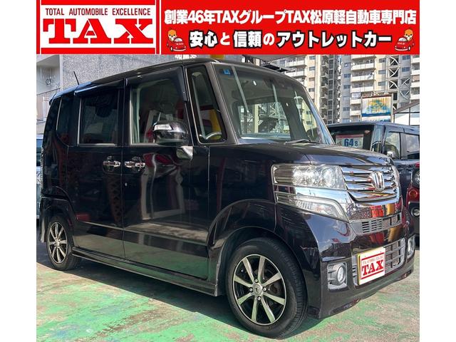 ۥ Ρݣ£ϣإ ǡѥå꡼ʥӡϥǥ