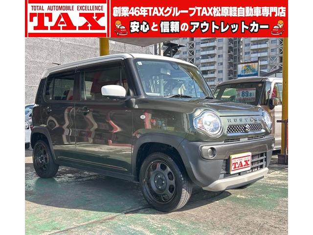 支払い総額４４．８万円♪アクティブクールな軽四クロス 上半期大決算セール！全車コンピューター診断済＆第三者機関査定表付き！！