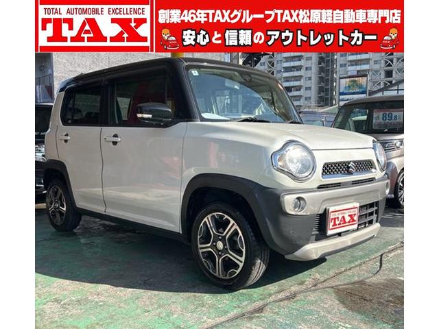 支払い総額３９．８万円♪希少パールツートン入庫！ 上半期大決算セール！全車コンピューター診断済＆第三者機関査定表付き！！