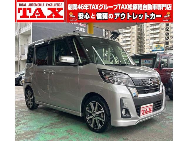  ǥ롼 ϥǥܡߣɣåܡ꡼ʥ