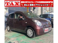 アルトエコ ECO-S アイドリングストップ キーレス 車検9/9 走行距離5.7万キロ フロアCVTオートマ 2024年製タイヤ コンピューター診断済み 中古車画像