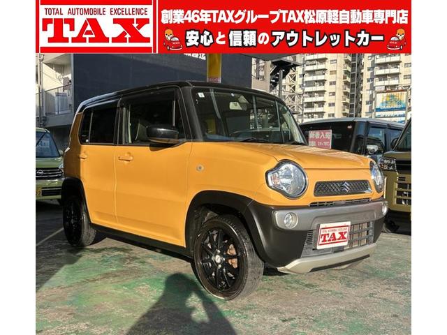 支払い総額４９．８万円♪外車の様なカラーフォルム！