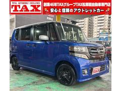 N-BOXカスタム 2トーンカラースタイル G・Lパッケージ デカナビ Bluetoothオーディオ DVD フルセグTV パワースライドドア 純正ブラックアルミ ブラックグリル オーバーヘッドコンソール スマートキー HIDライト フォグランプ 中古車画像