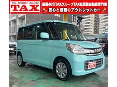 スペーシア Gリミテッド ハイブリッド メモリーナビ フルセグ ETC スマートキー プッシュスタート パワースライドドア フロントグリルLED装飾 オートエアコン ハイブリッド&モーター レーン逸脱装置 デュアルRBS 中古車画像