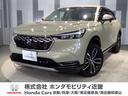 ホンダ ヴェゼル ｅ：ＨＥＶＺ　２年間走行無制限のＵ－Ｓｅｌｅｃ...