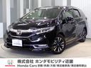 シャトル ハイブリッドＸホンダセンシング　ワンオーナー車　禁煙車　純正８インチナビホンダセンシングＦＲドライブレコーダー（1枚目）