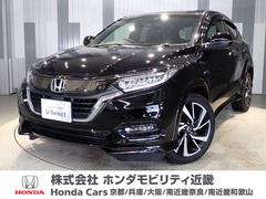 ホンダ　ヴェゼル　ハイブリッドＲＳ　ホンダセンシング　ワンオーナー車禁煙車純正８インチーナビホンダセンシングＦＲドライブレコーダーシートヒーターフットライト１年間走行無制限保証