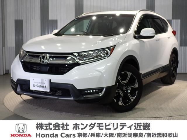 ホンダ ＣＲ－Ｖ ＥＸ・マスターピース　ワンオーナー車ギャザスメモリーナビホンダセンシングＦＲドライブレコーダー１年間走行無制限のホッと保証付き！有料の延長保証にご加入で、最長５年間走行無制限保証まで延長出来ます