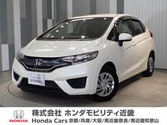 ホンダ　フィット　１３Ｇ　Ｆパッケージ　ワンオーナー車　禁煙車