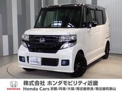 ホンダ　Ｎ−ＢＯＸカスタム　Ｇ　Ｌパッケージ　ワンオーナー車　白黒ツートンカラー