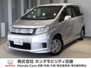 フリードスパイクハイブリッド ジャストセレクション　ワンオーナー車禁煙車純正ナビＨＩＤＥＴＣ１年間走行無制限のホッと保証付き（1枚目）