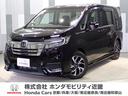 スパーダホンダセンシング　ワンオーナー車禁煙車１０インチナビＢｌｕｅｔｏｏｔｈＥＴＣホンダセンシングドライブレコーダー１年間走行無制限の保証付き(1枚目)