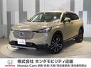 ホンダ ヴェゼル ｅ：ＨＥＶＺ　純正メモリーナビ　ホンダセンシン...
