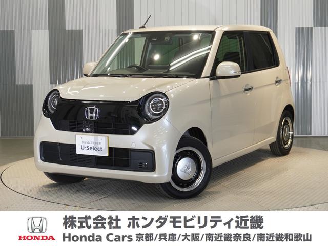 オリジナル　当社デモカー　純正メモリーナビ　ホンダセンシング　ＬＥＤヘッドライト　ＥＴＣ　ドライブレコーダー　２年間走行無制限のＵ－ＳｅｌｅｃｔＰｌｅｍｉｕｍホッと保証