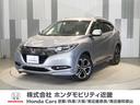 ホンダ ヴェゼル ハイブリッドＺ・ホンダセンシング　純正メモリー...