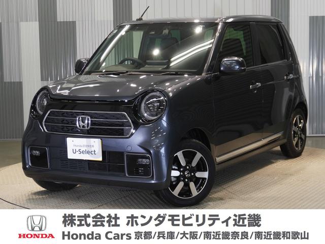 プレミアム　当社デモカー　純正メモリーナビ　ホンダセンシング　ＬＥＤヘッドライト　ＥＴＣ　ドライブレコーダー　Ｕ－ＳｅｌｅｃｔＰｌｅｍｉｕｍホッと保証２年間走行無制限