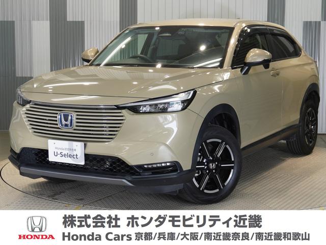 ｅ：ＨＥＶＸ　純正メモリーナビ　ホンダセンシング　ＬＥＤヘッドライト　ＥＴＣ　ドライブレコーダー　ホッと保証１年間走行無制限