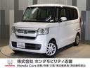 Ｎ－ＢＯＸ Ｌ　純正メモリーナビ　ホンダセンシング　ＬＥＤヘッドライト　ＥＴＣ　クルーズコントロール　Ｕ－ＳｅｌｅｃｔＰｌｅｍｉｕｍホッと保証２年間走行無制限（1枚目）