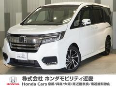 ステップワゴンスパーダ スパーダ・クールスピリットホンダセンシング 禁煙車 純正メモリーナビ フロントシートヒーター リアエアコン ホンダセンシング LEDヘッドライト ETC 前後ドライブレコーダー U-SelectPlemium2年間走行無制限保証 中古車画像