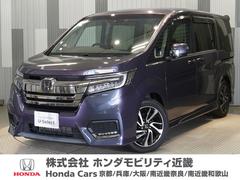 ステップワゴンスパーダ スパーダ・クールスピリットホンダセンシング わくわくゲート非装着車 禁煙車 10インチ純正ナビ ホンダセンシング LEDヘッドライト ETC 前後ドライブレコーダー ホッと保証1年間走行無制限 中古車画像