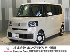N-BOX ファッションスタイル 当社試乗車 禁煙車 純正メモリーナビ ホンダセンシング LEDヘッドライト ETC ドライブレコーダー U-SelectPlemium2年間走行無制限保証 中古車画像