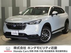 ヴェゼル e:HEVX 純正メモリーナビ ホンダセンシング LEDヘッドライト ETC ドライブレコーダー U-SelectPlemium2年間走行無制限保証 中古車画像