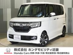 N-BOXカスタム G・Lホンダセンシング ナビRカメラ サイドエアバック アルミホイール ホンダセンシング 車線維持&車間維持クルコン LEDライト&フォグライト ETC ホッと保証1年間走行無制限 中古車画像
