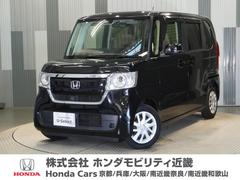 N-BOX Gホンダセンシング ドラレコ 純正ナビRカメラ・音楽録再スマホ連携可 ホンダセンシング LEDヘッドライト ETC ホッと保証1年間走行無制限 中古車画像