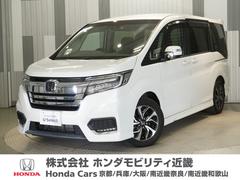 ステップワゴンスパーダ スパーダホンダセンシング 禁煙車 純正メモリーナビ フルセグ MusicRack クルーズコントロール Wエアコン ホンダセンシング LEDヘッドライト ETC ドライブレコーダー U-Select1年間走行無制限保証 中古車画像