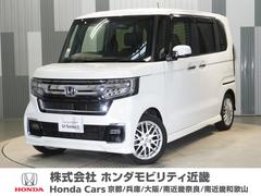 N-BOXカスタム Lターボ 禁煙車 純正メモリーナビ フルセグ ホンダセンシング フロントシートヒーター リアセンサー LEDヘッドライト ETC 前後ドライブレコーダー U-Select1年間走行無制限保証 中古車画像