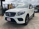 MERCEDES BENZ GLE