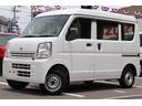 日産 ＮＶ１００クリッパーバン ＤＸ　１２か月走行無制限保証／Ｅ...