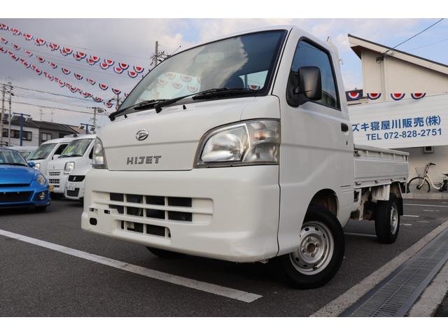 ϥ ϥåȥȥå 󡡥ѥ凉ơڥ롡ͣ